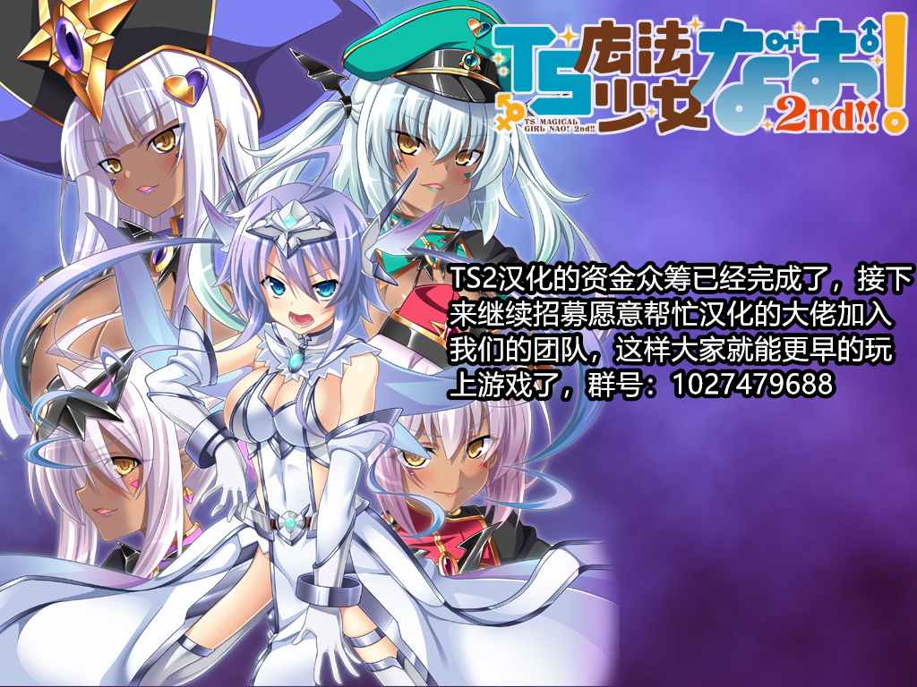 Bijin Shachou Yuki〜Mitsuyaku no Nikusettai〜Ch。 1-6