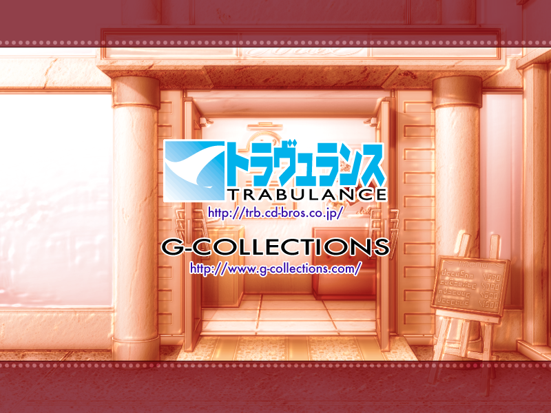 バズーカカフェ（無修正）