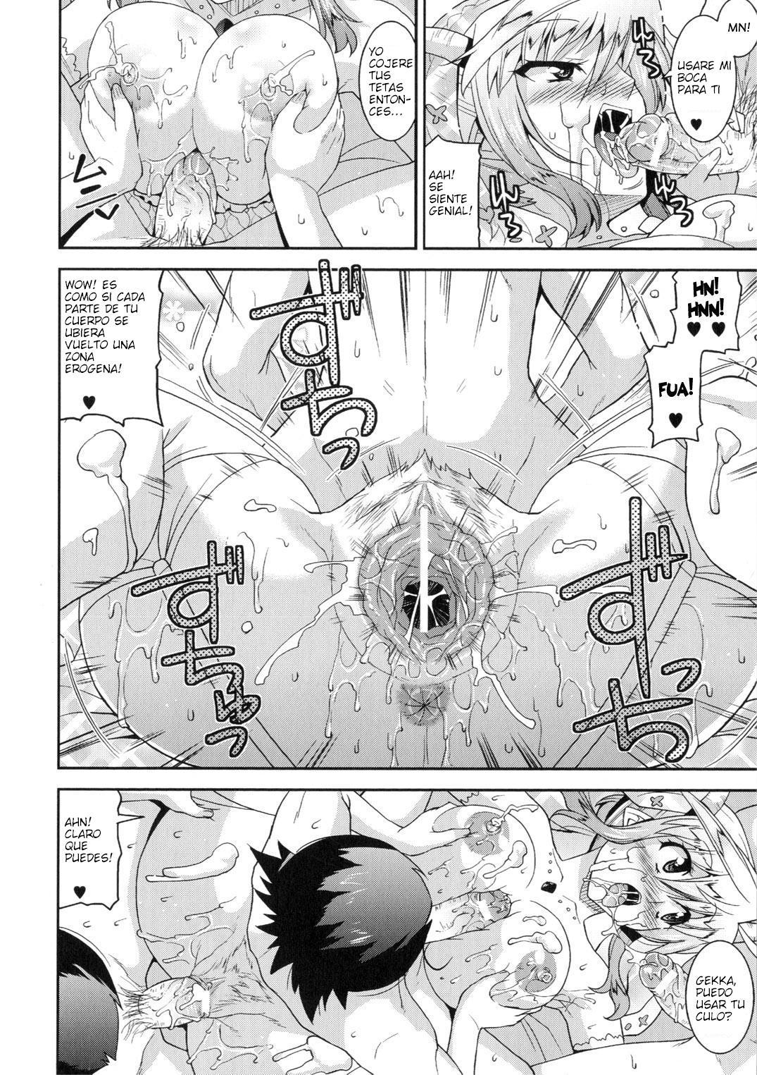 悪魔でコンカツ！