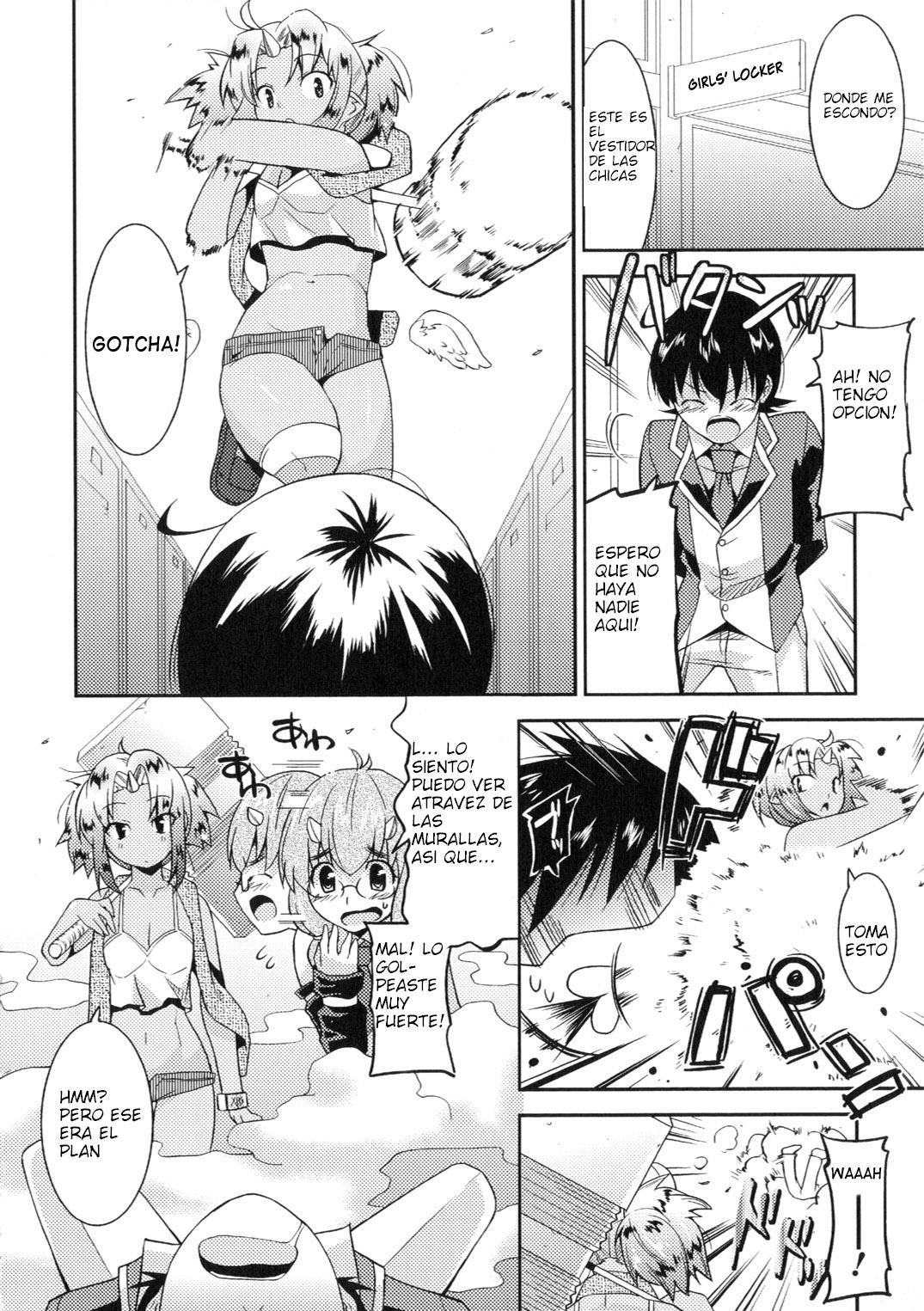 悪魔でコンカツ！