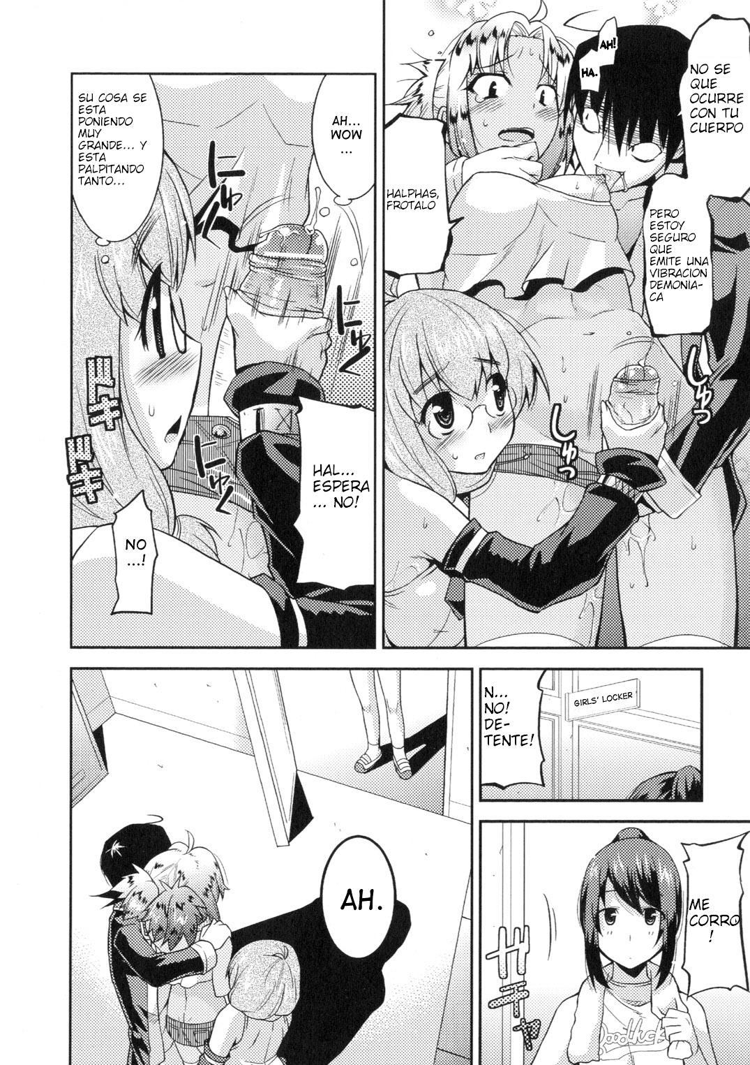 悪魔でコンカツ！