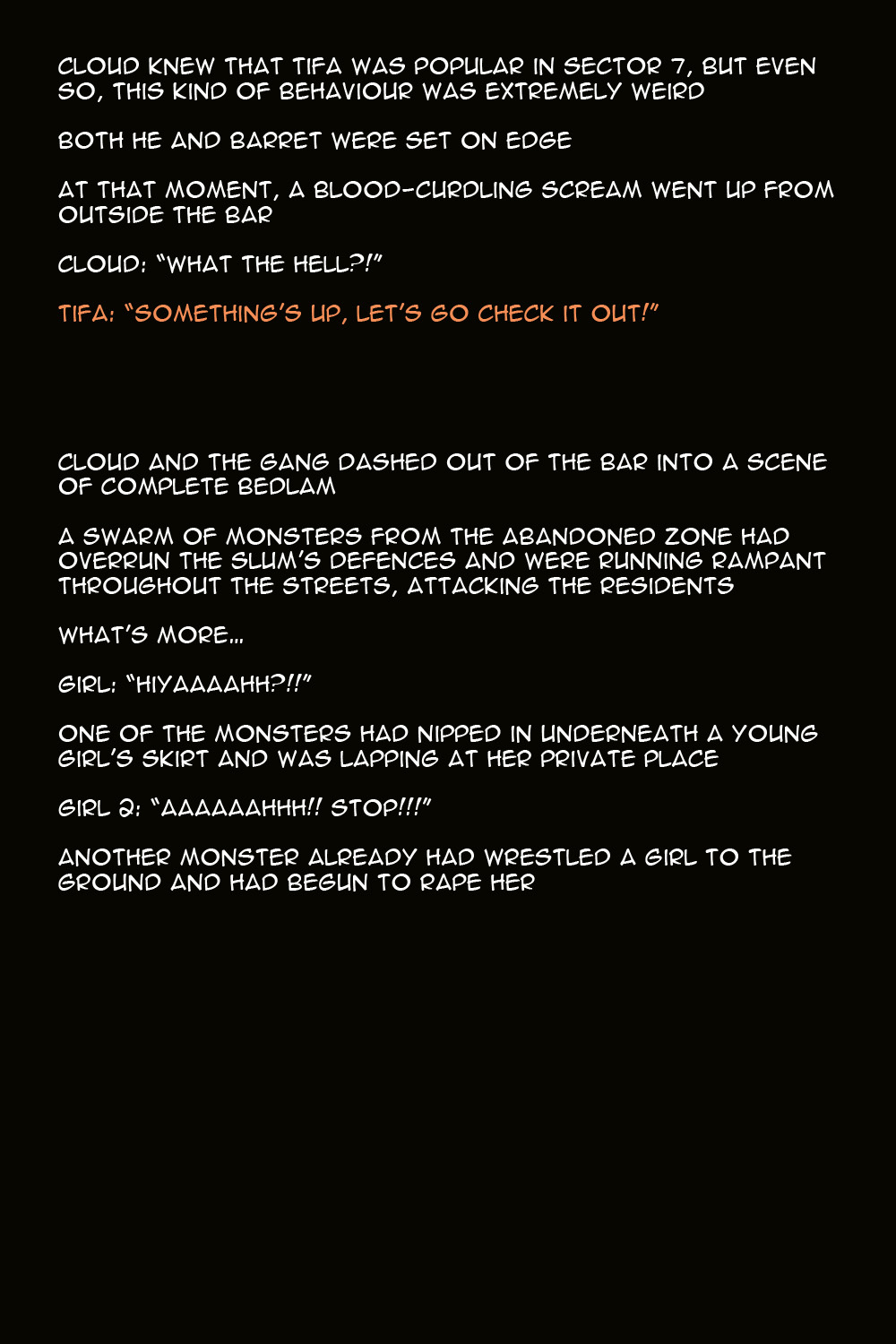 ウォールマーケットの女神