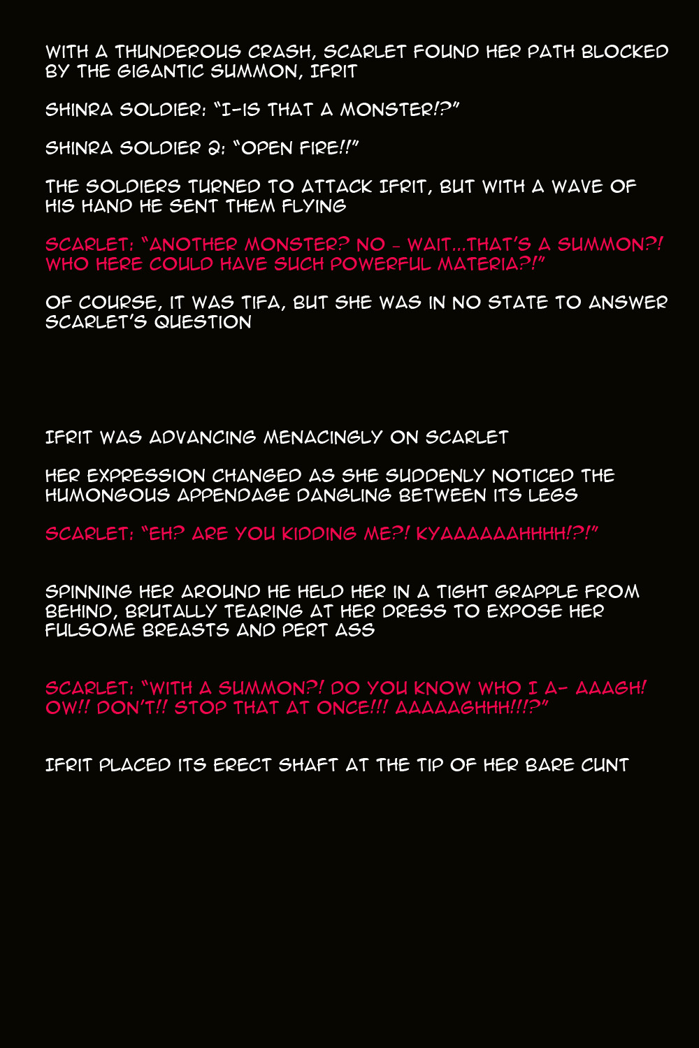 ウォールマーケットの女神