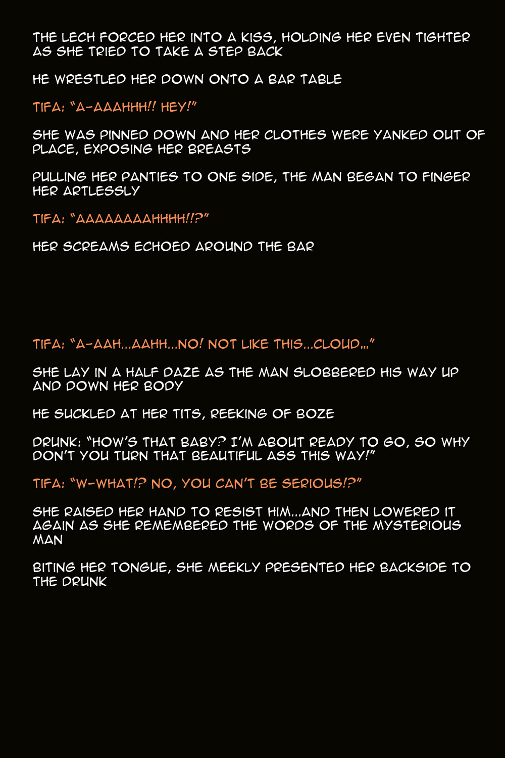 ウォールマーケットの女神