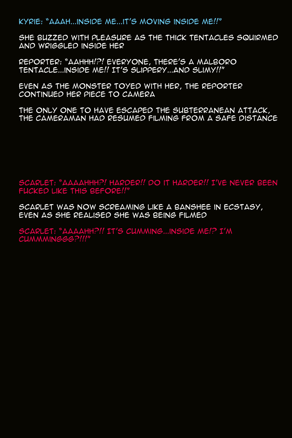 ウォールマーケットの女神