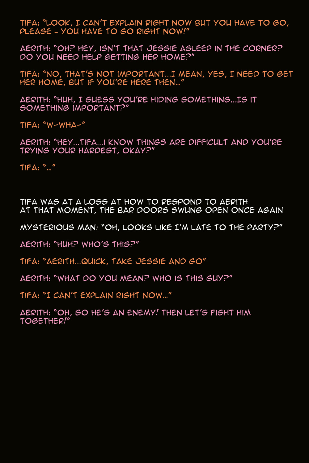 ウォールマーケットの女神