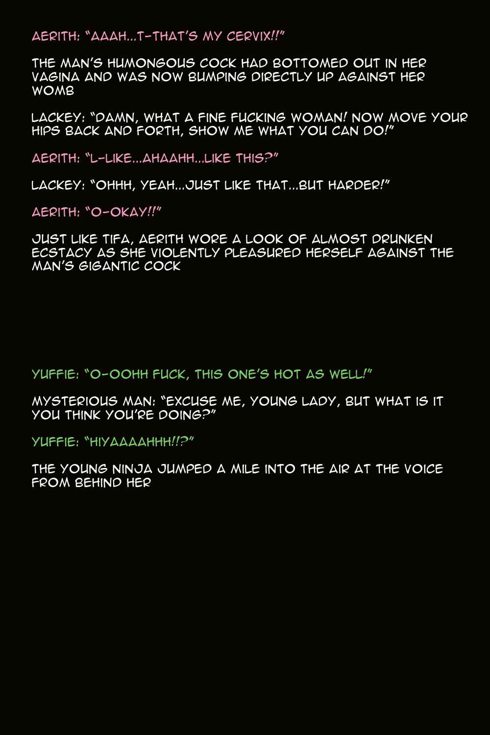 ウォールマーケットの女神