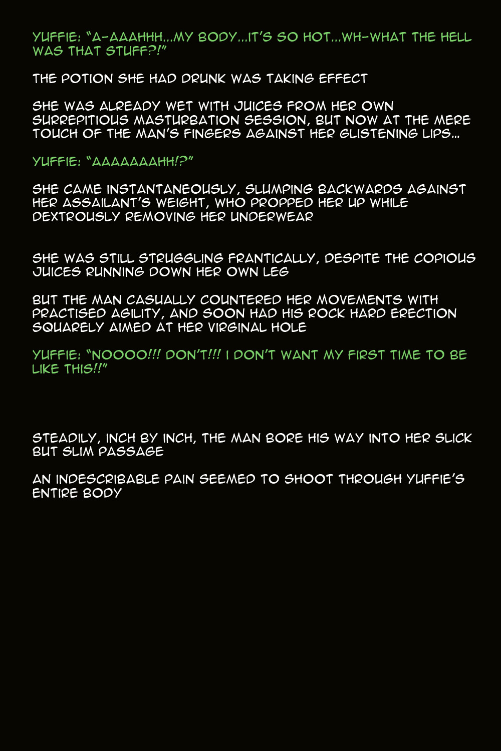 ウォールマーケットの女神