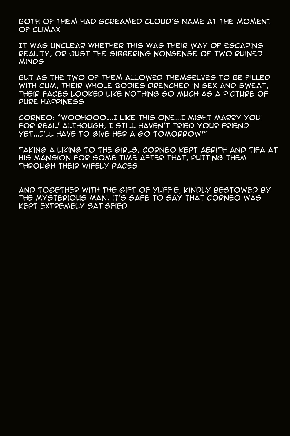 ウォールマーケットの女神