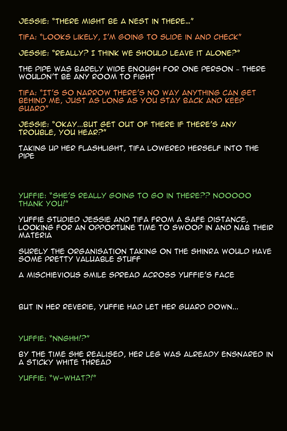 ウォールマーケットの女神