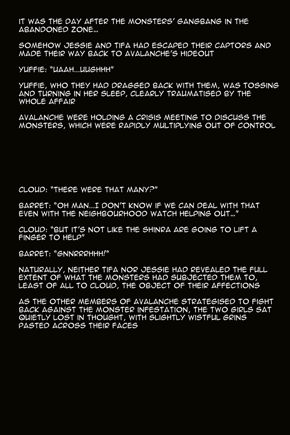 ウォールマーケットの女神