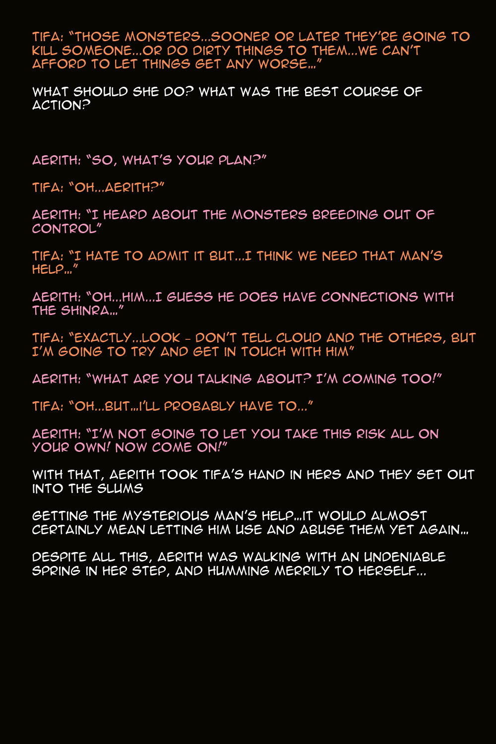 ウォールマーケットの女神