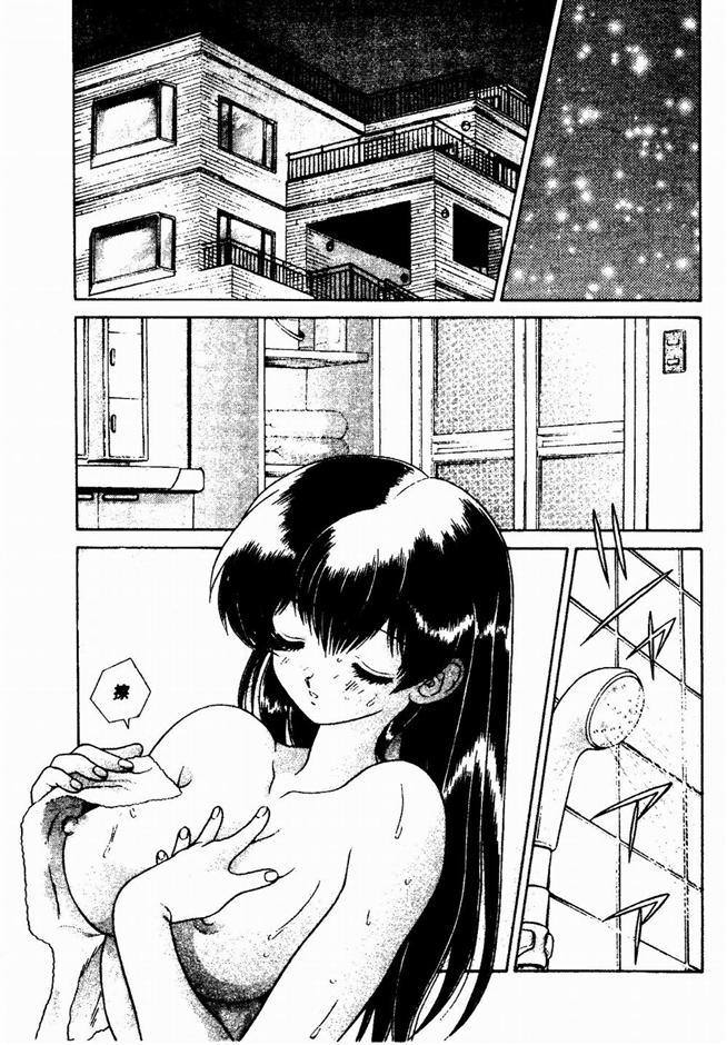 ハーレム角明2 |閨房革命2 ハーレム角明2 |閨房革命2