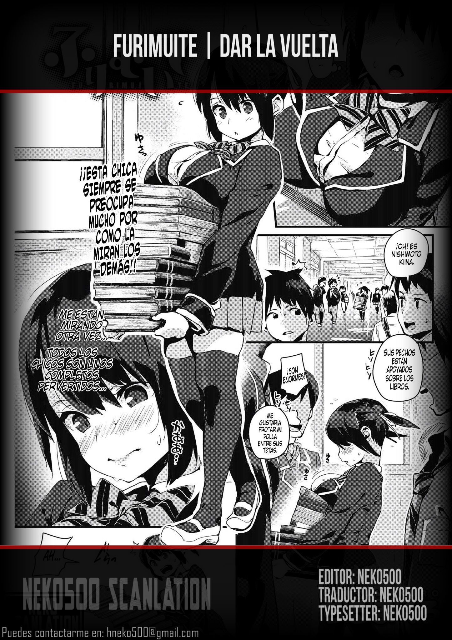 フリムイト|ダルラヴエルタ フリムイト|ダルラヴエルタ