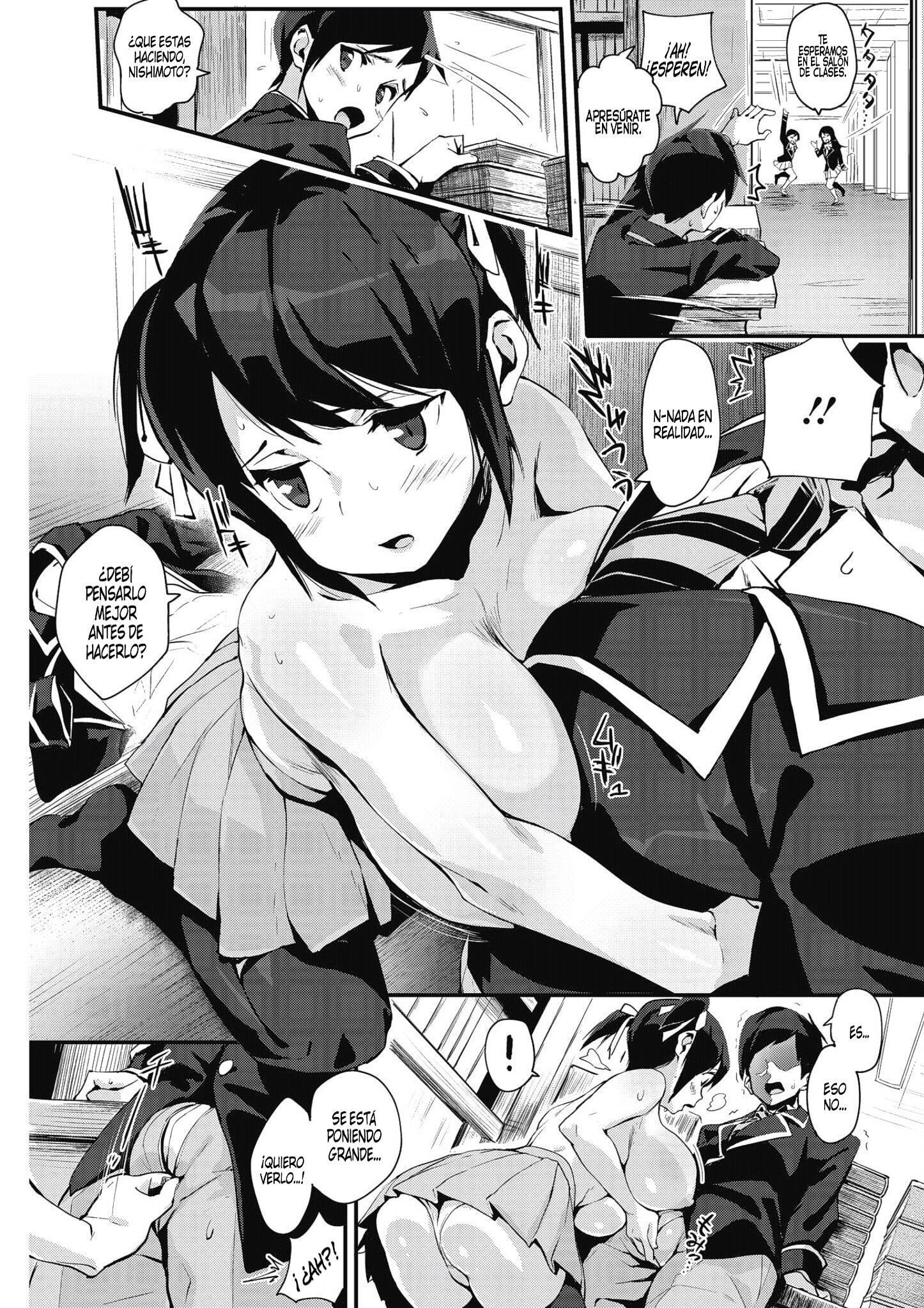 フリムイト|ダルラヴエルタ フリムイト|ダルラヴエルタ