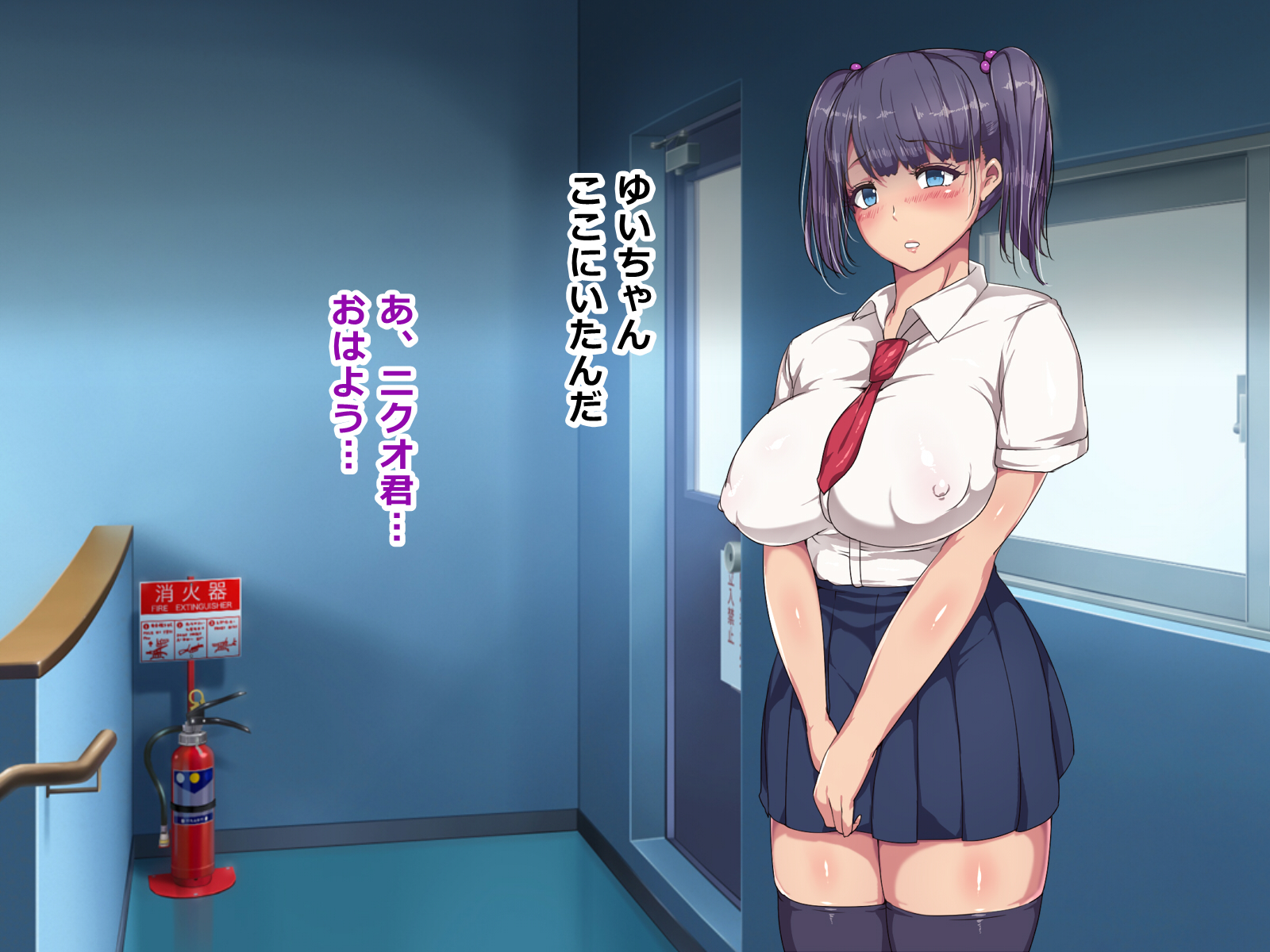 ニクベンキ東番西道でわたしはクラスでゆうめいなキモくんのこどもをうむことになりもた