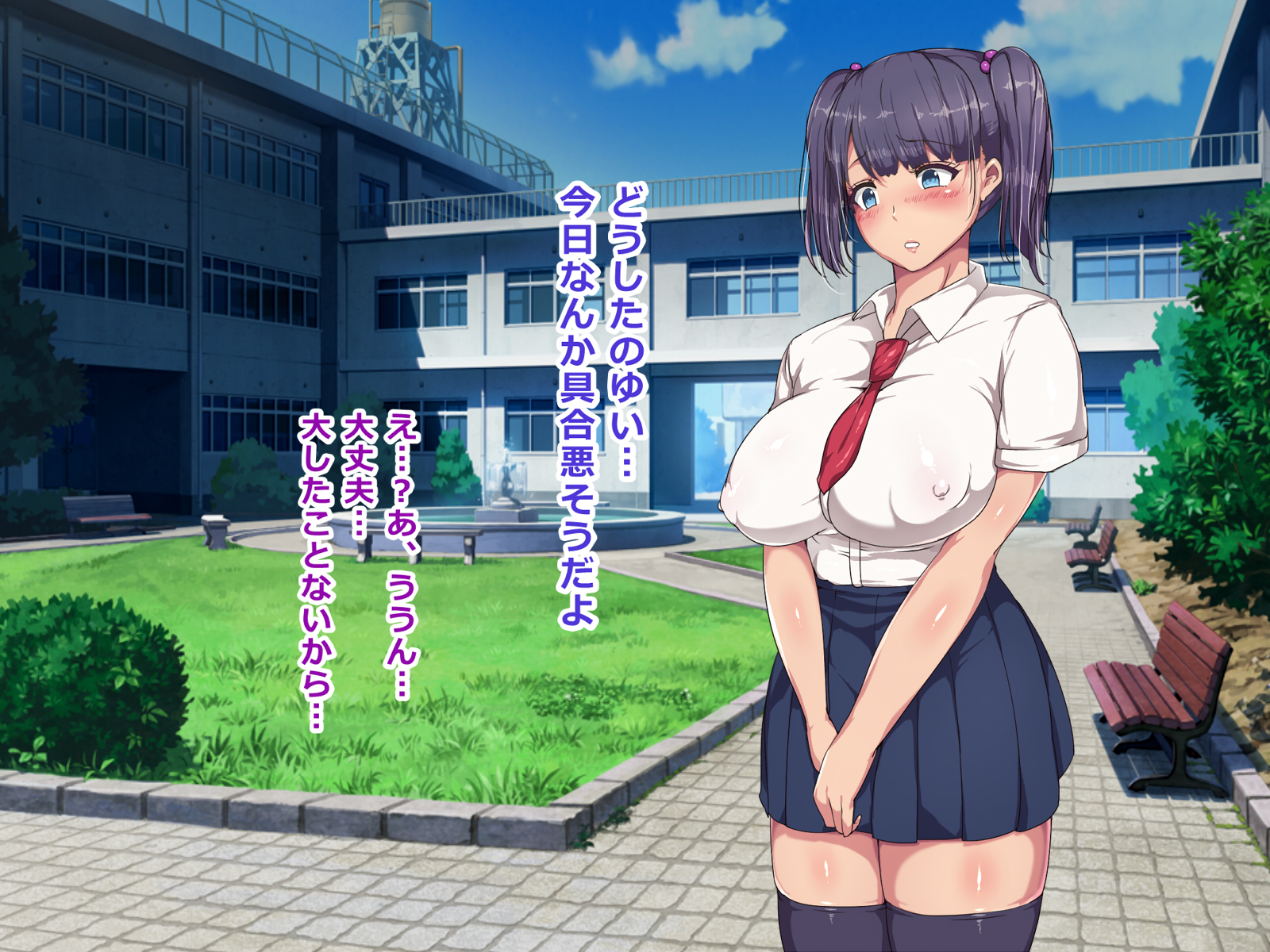 ニクベンキ東番西道でわたしはクラスでゆうめいなキモくんのこどもをうむことになりもた