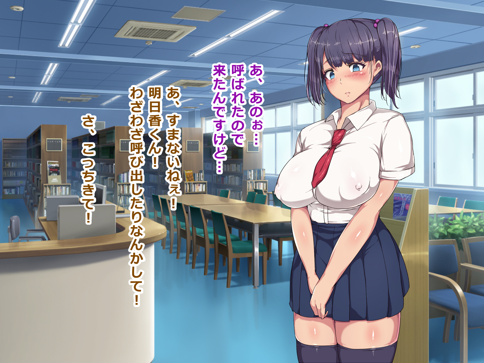 ニクベンキ東番西道でわたしはクラスでゆうめいなキモくんのこどもをうむことになりもた