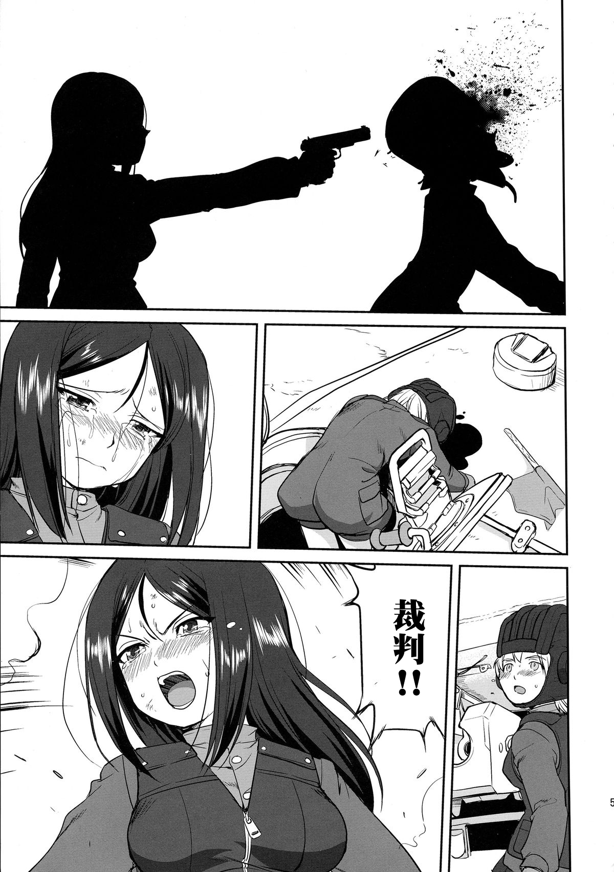 プラウダのゆきゆきて戦車道の戦い