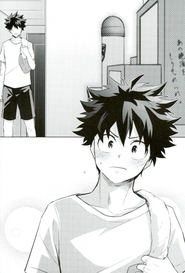 せいにかびんなをとしごろ