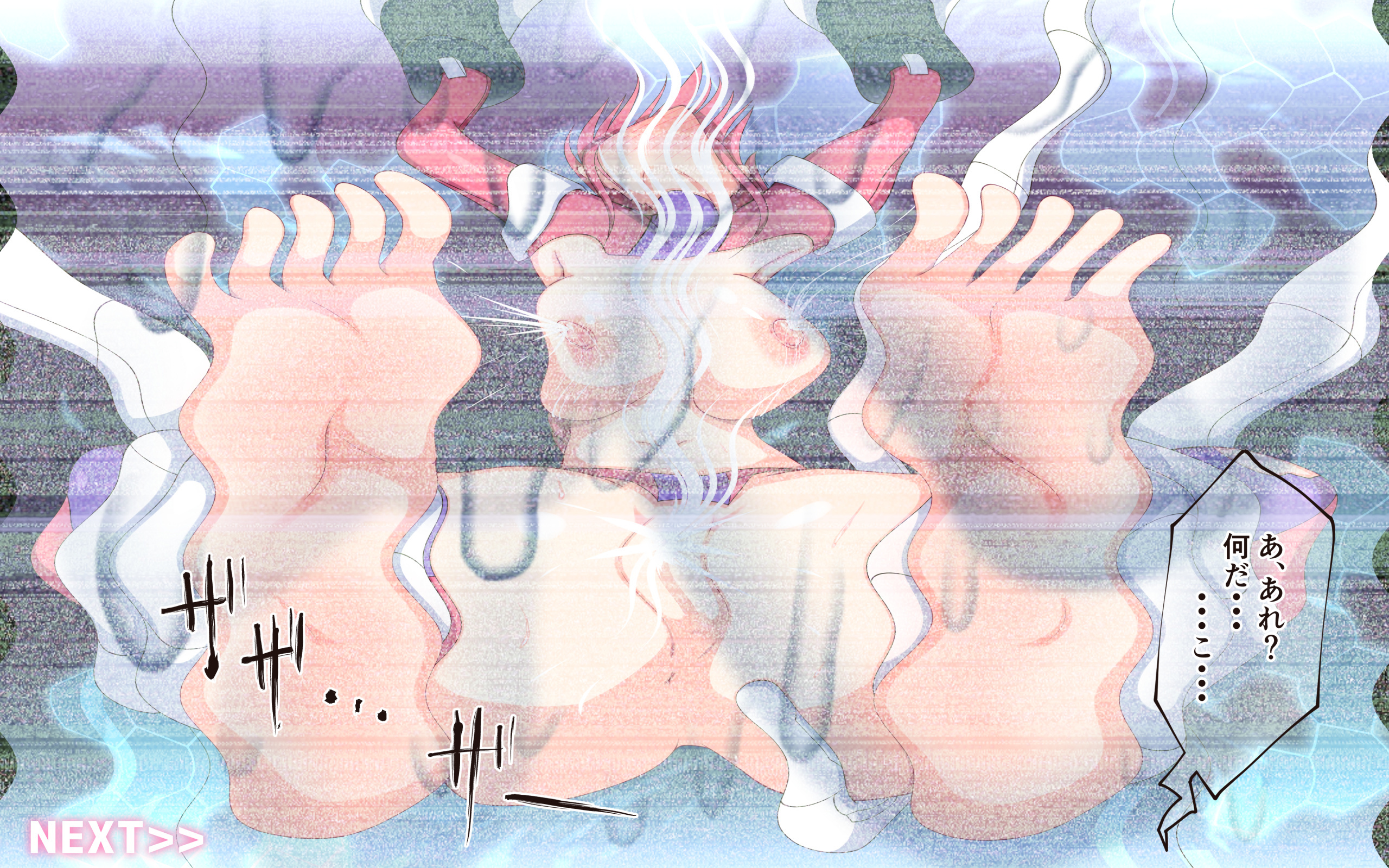 くくりロボかんUFO探索編 くくりロボかんUFO探索編