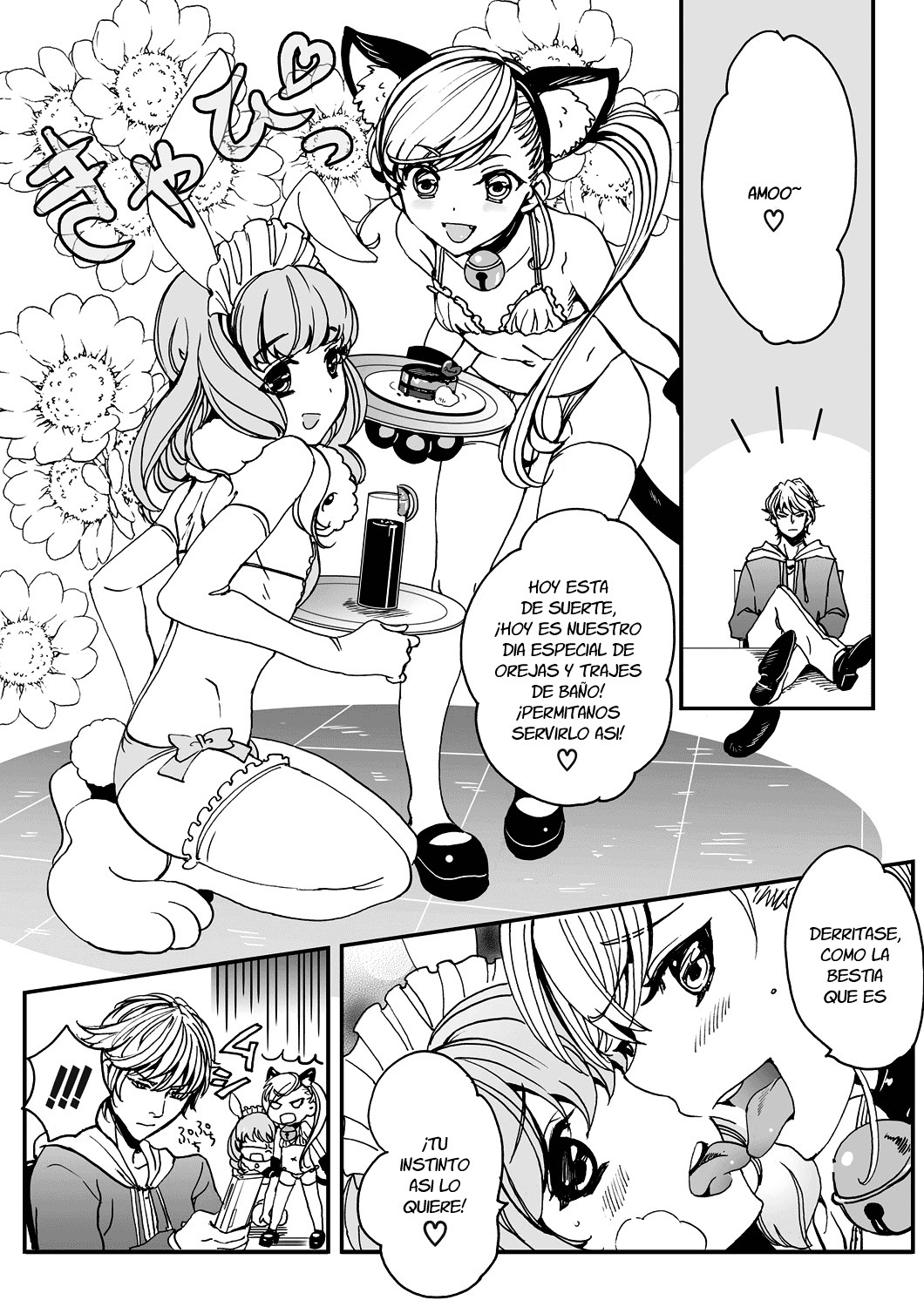 男の娘はごほうしちゅ☆Ch。 1-2