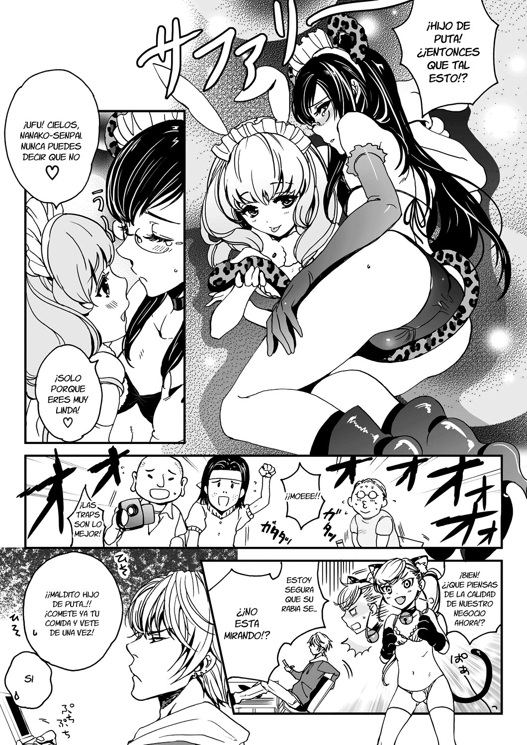 男の娘はごほうしちゅ☆Ch。 1-2