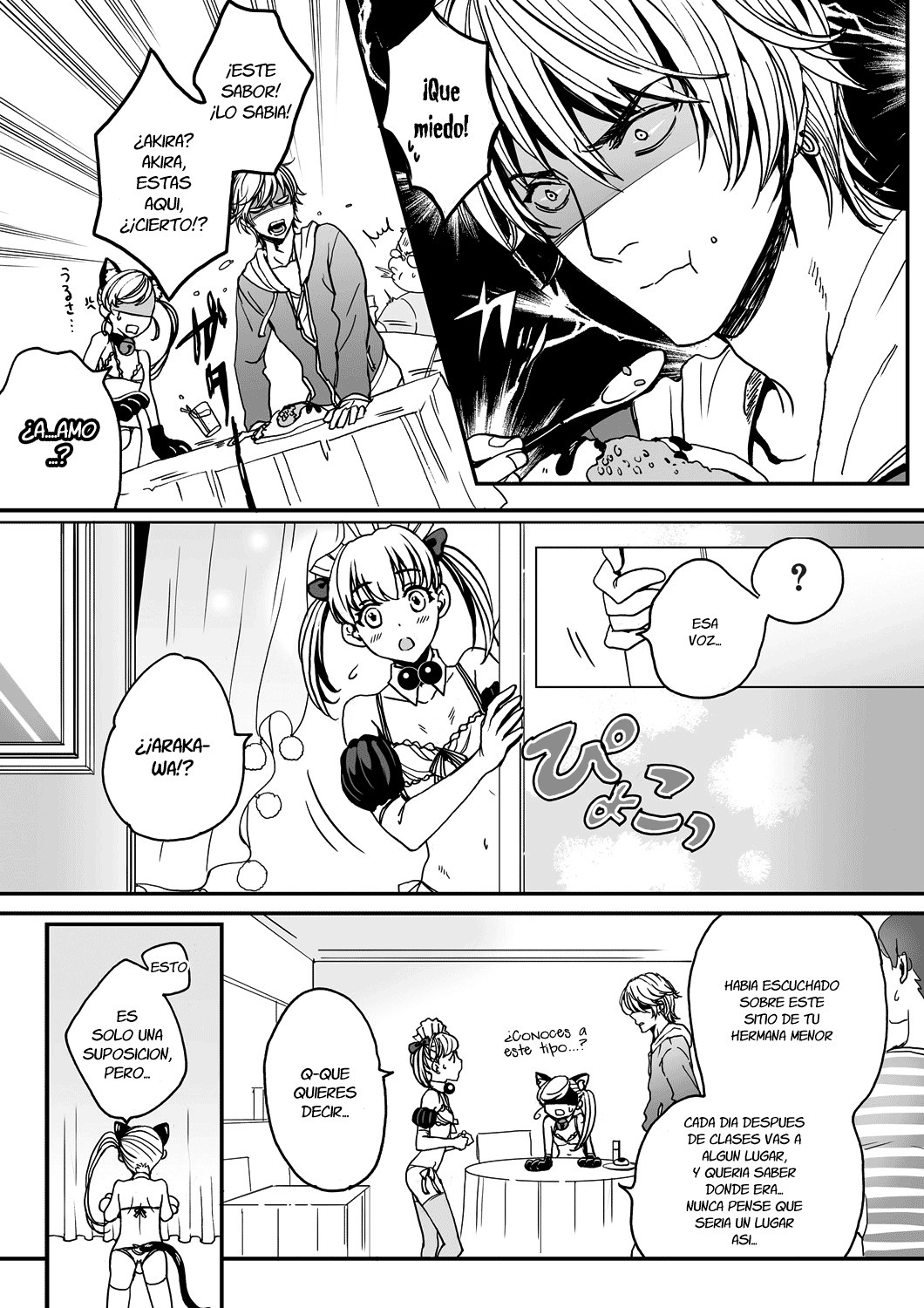 男の娘はごほうしちゅ☆Ch。 1-2