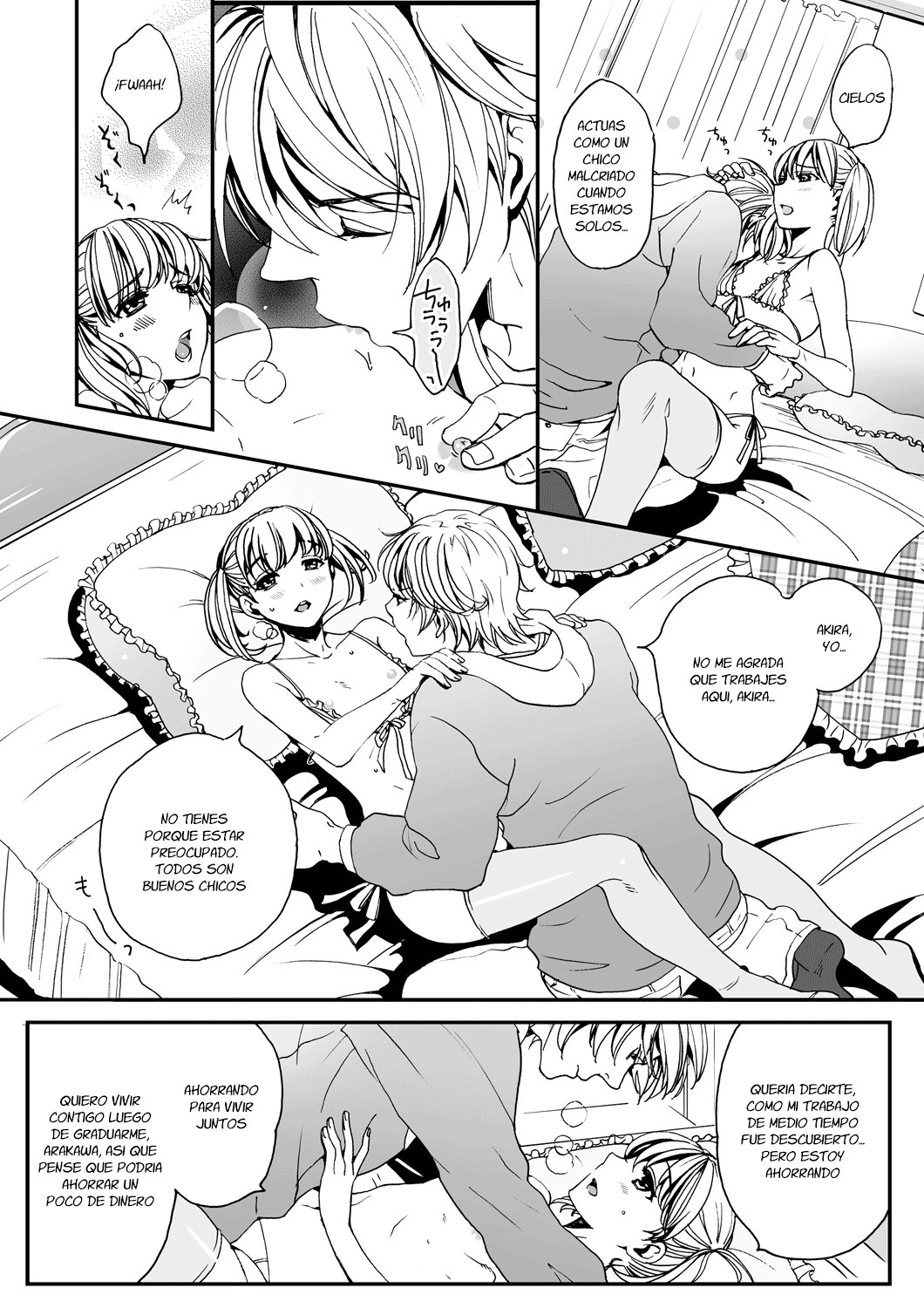 男の娘はごほうしちゅ☆Ch。 1-2