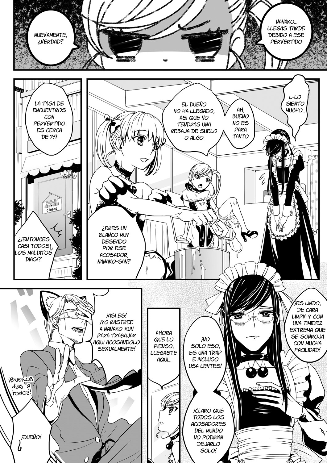 男の娘はごほうしちゅ☆Ch。 1-2