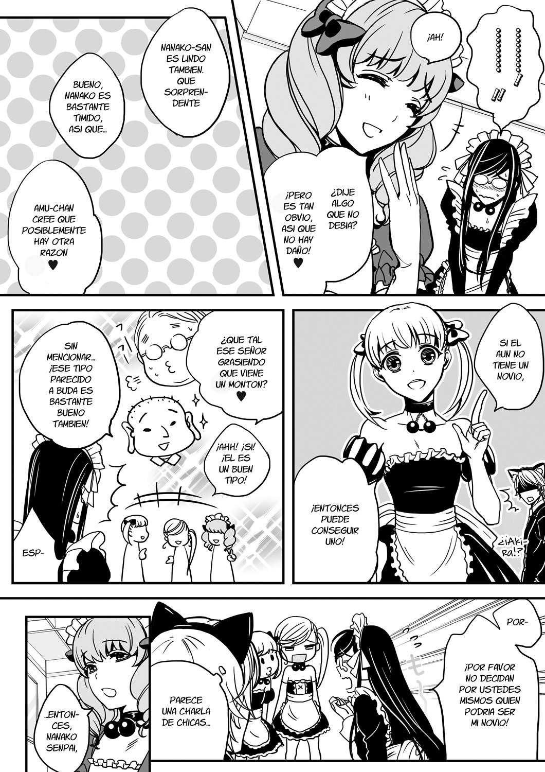 男の娘はごほうしちゅ☆Ch。 1-2