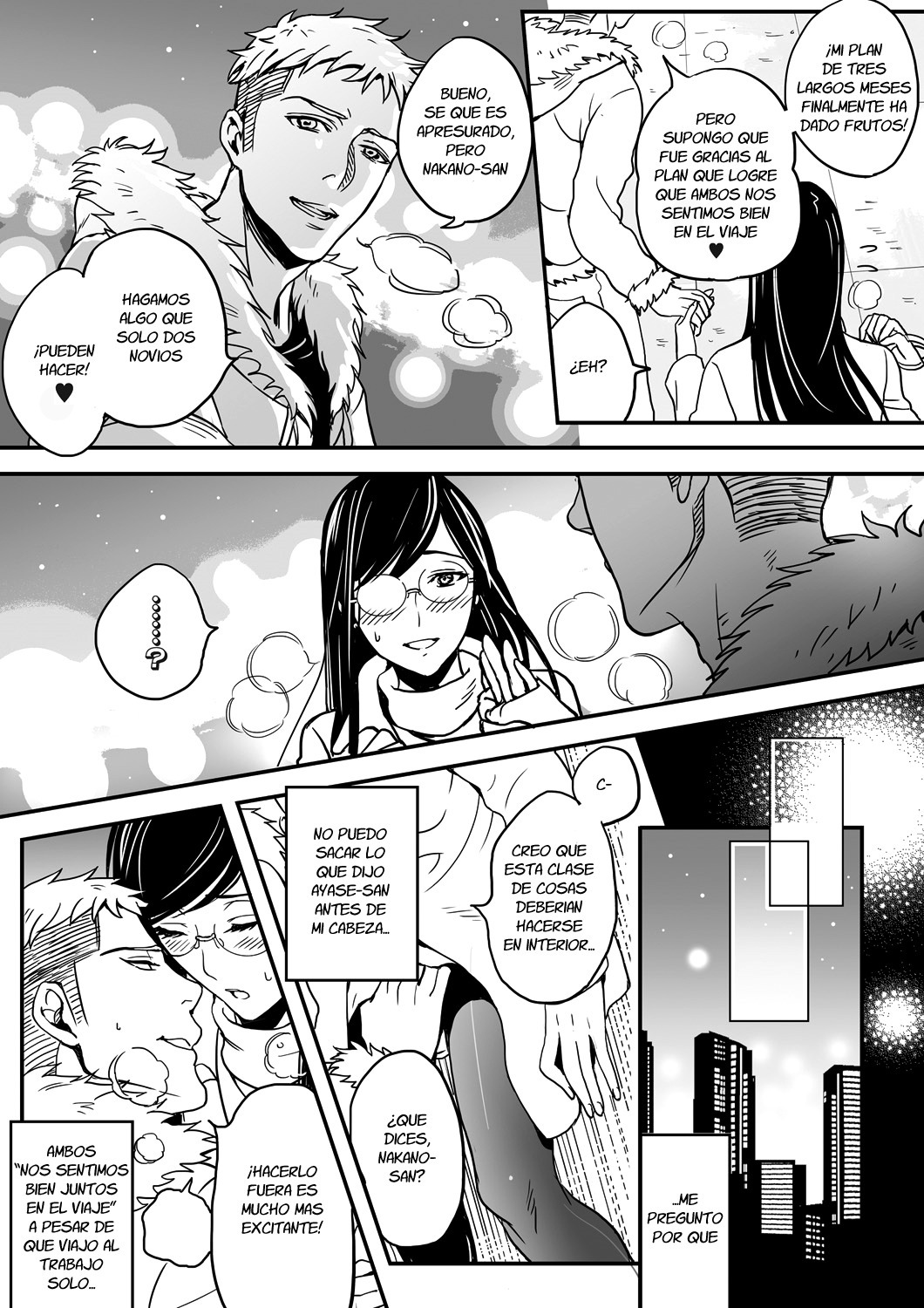 男の娘はごほうしちゅ☆Ch。 1-2