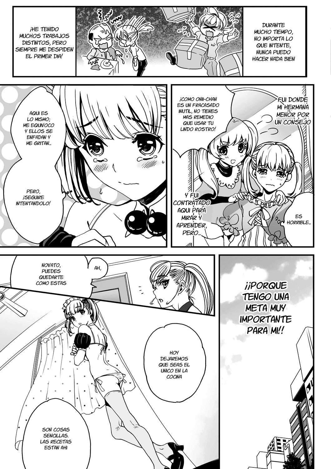 男の娘はごほうしちゅ☆Ch。 1-2