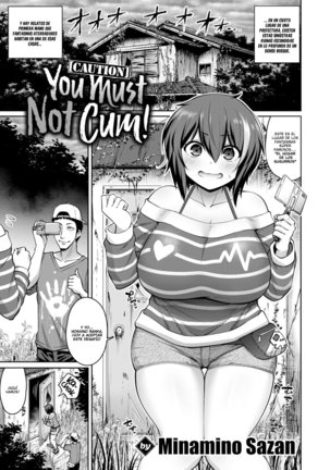注意!中出ししてはいけません!!!スペイン語 注意!中出ししてはいけません!!!スペイン語
