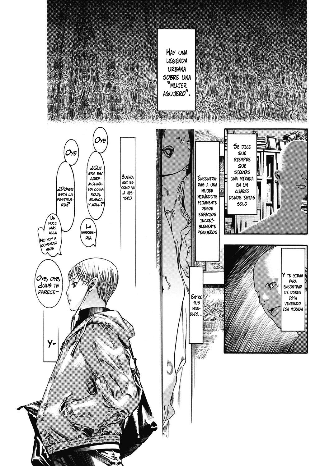 スキマカノジョ|ノビア・アグジェロ スキマカノジョ|ノビア・アグジェロ