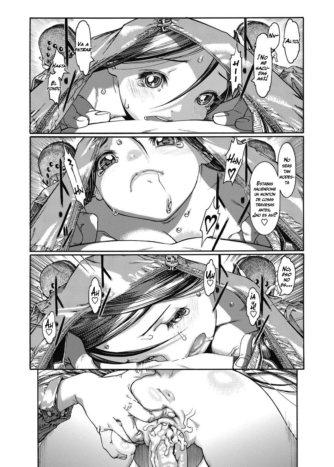 スキマカノジョ|ノビア・アグジェロ スキマカノジョ|ノビア・アグジェロ