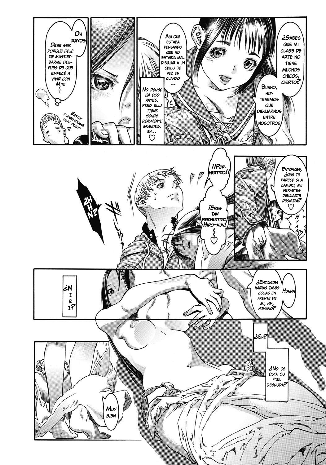 スキマカノジョ|ノビア・アグジェロ スキマカノジョ|ノビア・アグジェロ