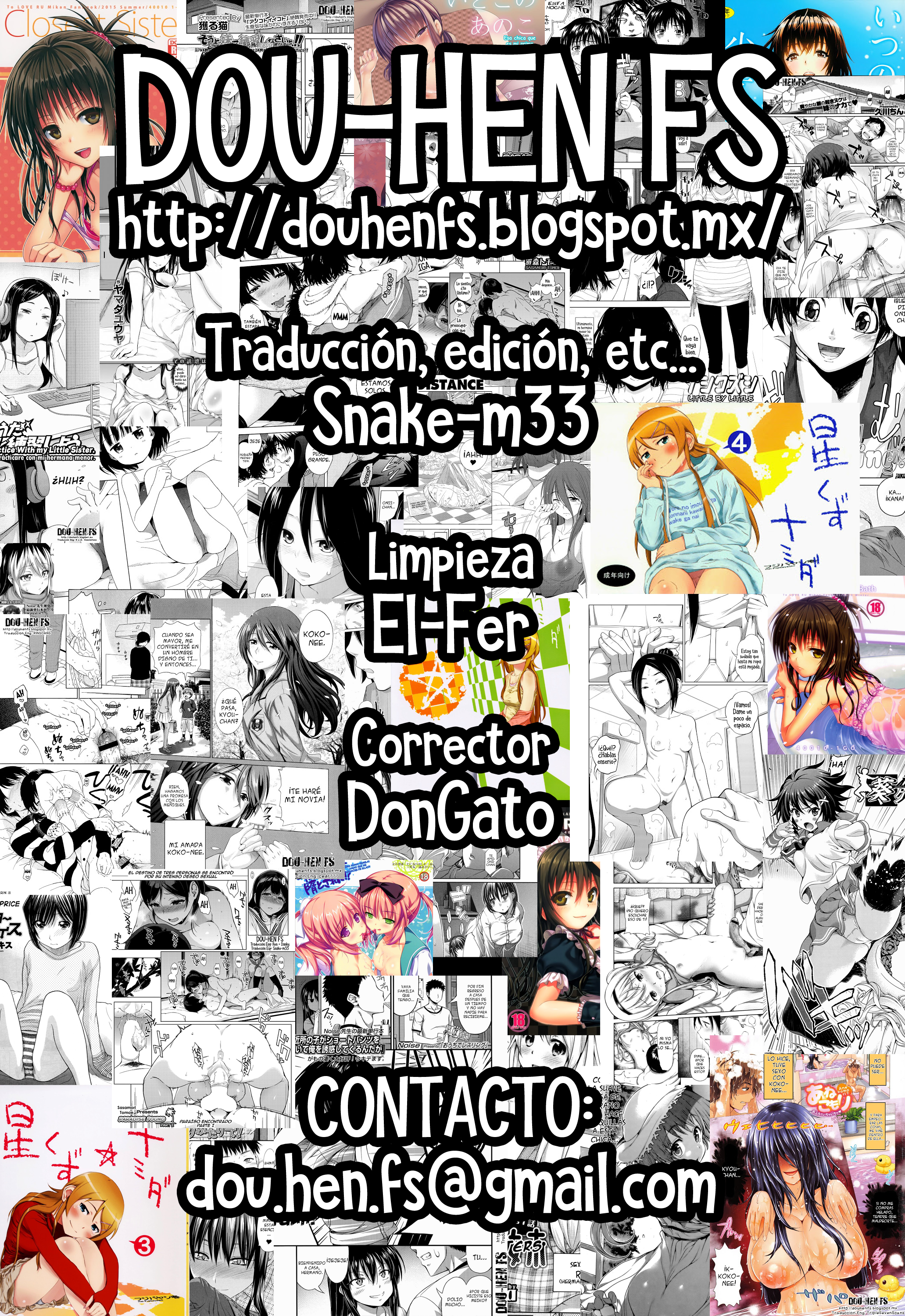 大津ひより|ロスディアスコンヒヨリ