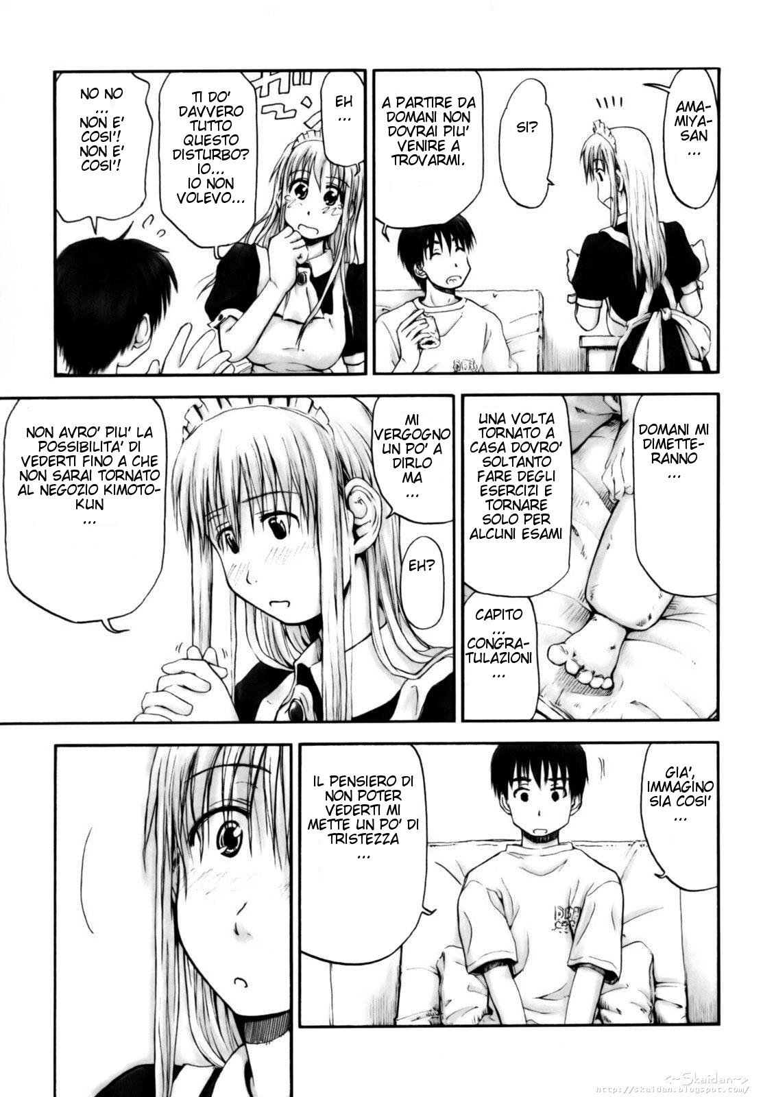 Itsumo Kimi o Kanjiteru-Tutti i Giorni Tutte le Notti