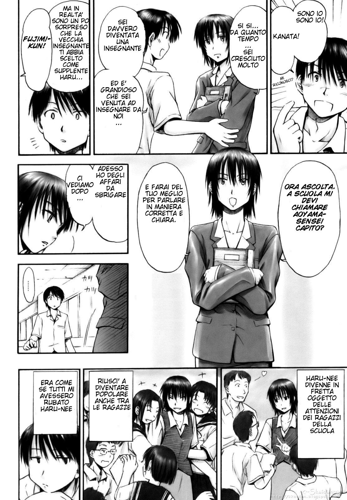 Itsumo Kimi o Kanjiteru-Tutti i Giorni Tutte le Notti