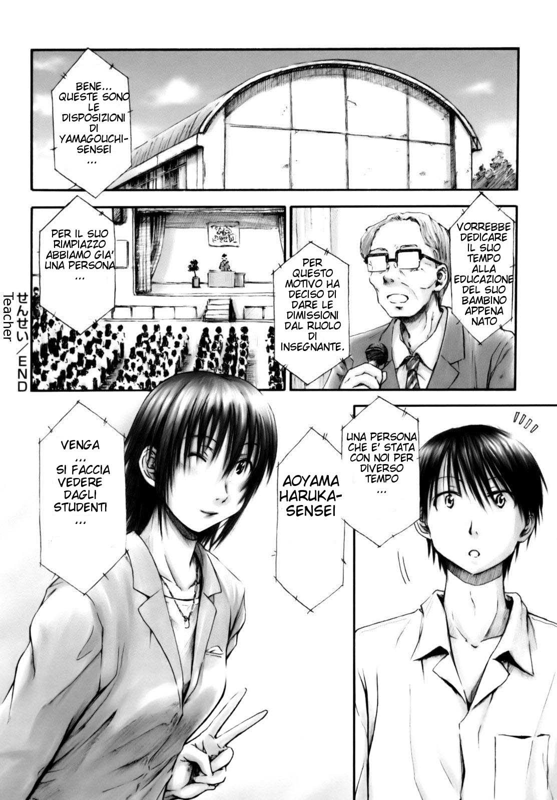 Itsumo Kimi o Kanjiteru-Tutti i Giorni Tutte le Notti