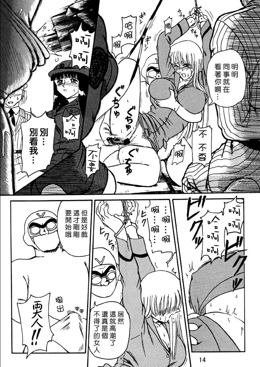 うちはすいはんきけいそうしゅうへん大郎1-27