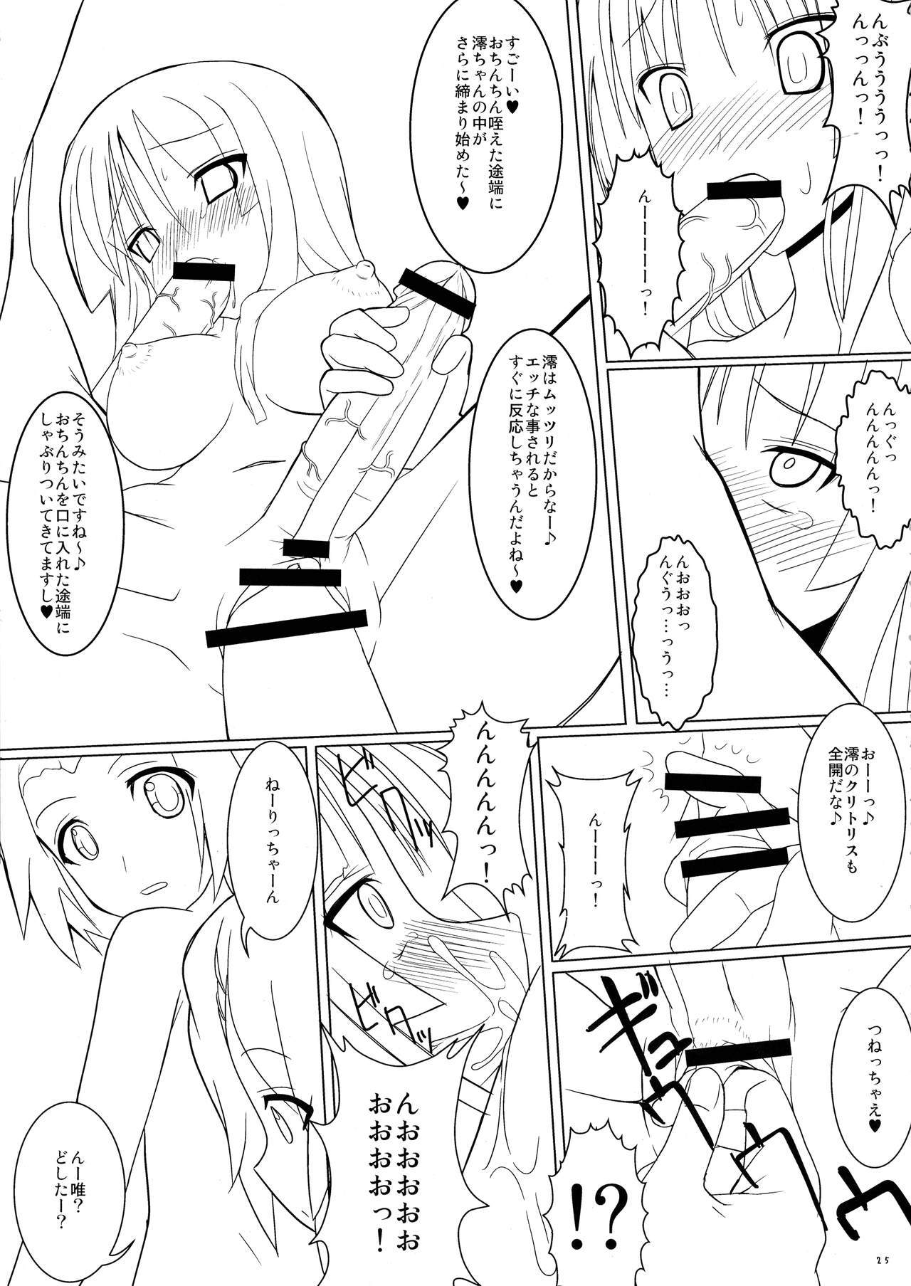 カルタマ! カルタマ!