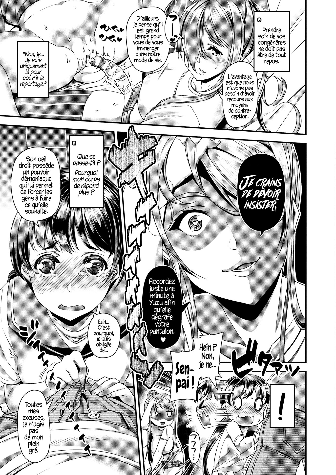 La colocation des succubes