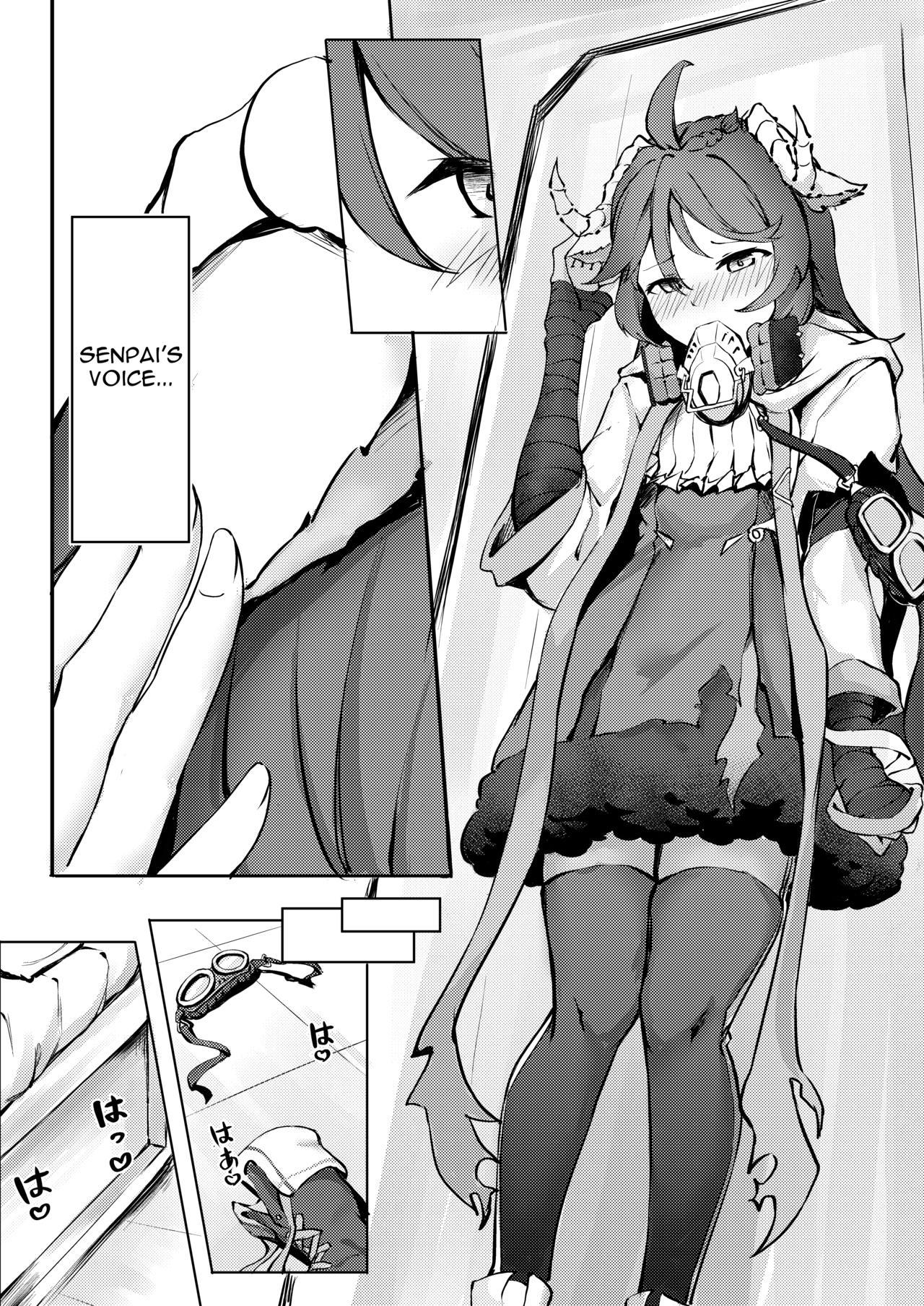 ファントムボイス