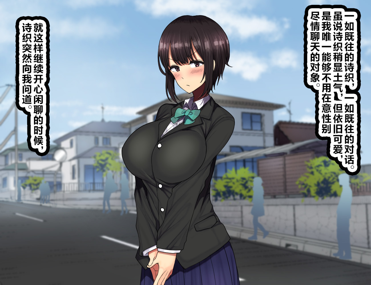 LoveCome Shujinkou ga Tomodachi ni Heroine Zenin NetorareruOhanashi。