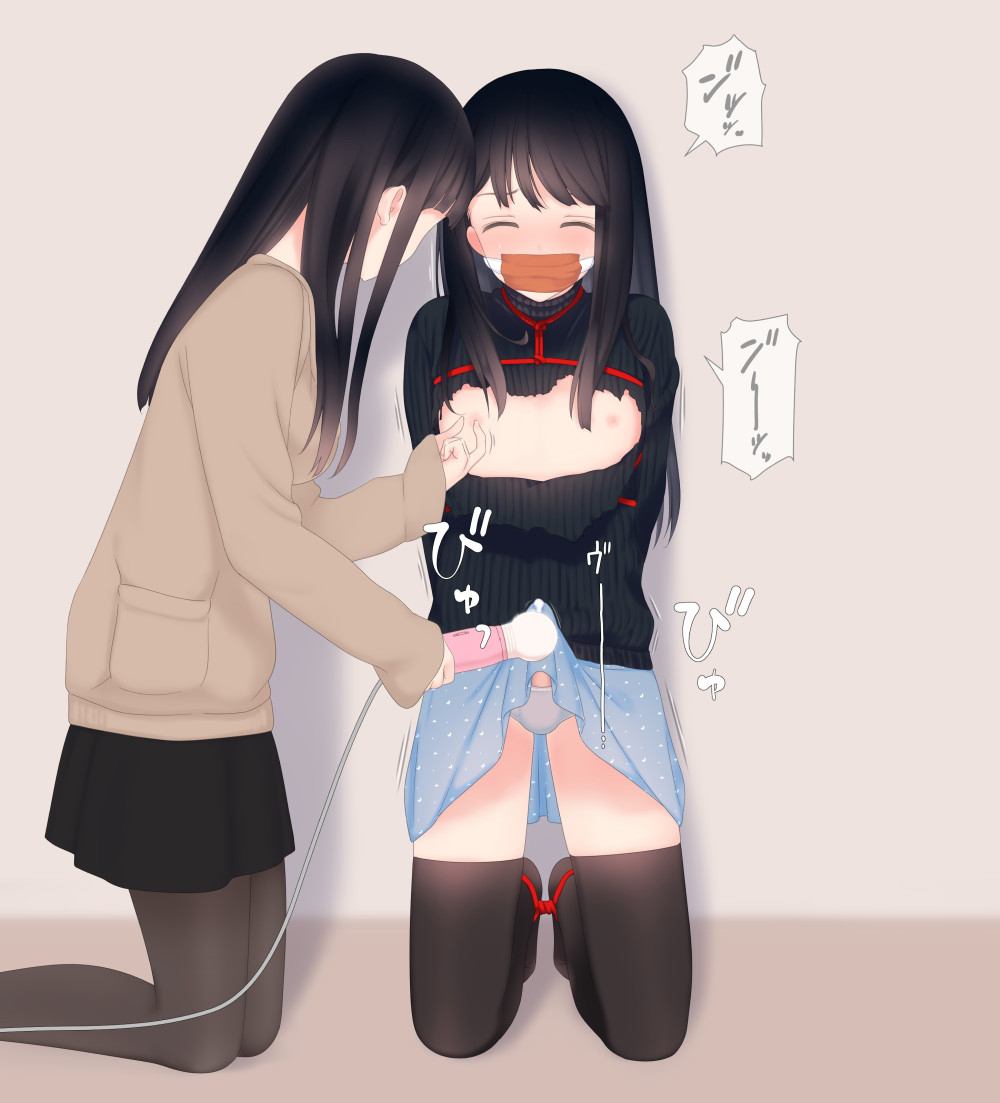 男の娘薩摩台1 男の娘薩摩台1