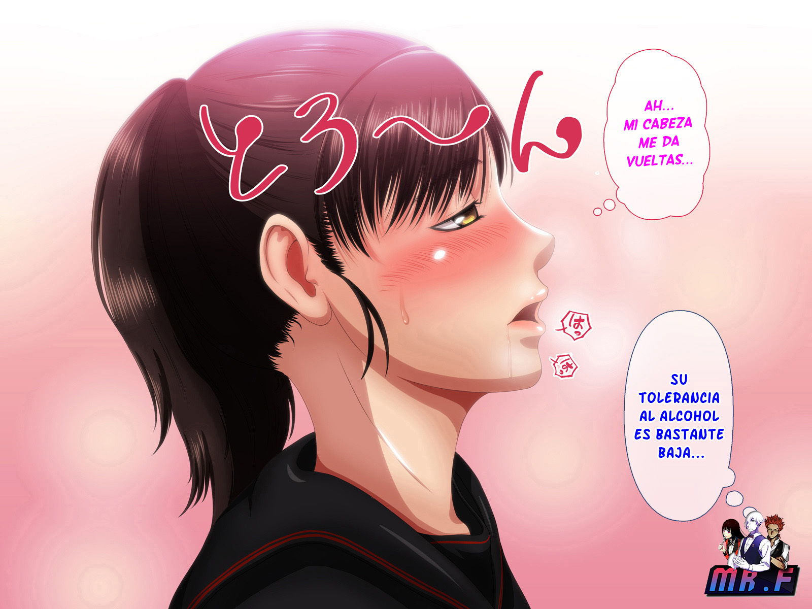 Despertando la Perversion de mi Sobrina