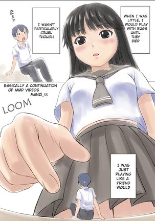 基本的にMMDビデオの続き 基本的にMMDビデオの続き