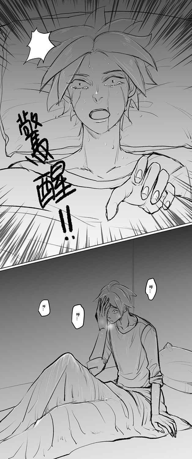 宝石の国 惡夢 宝石の国 惡夢